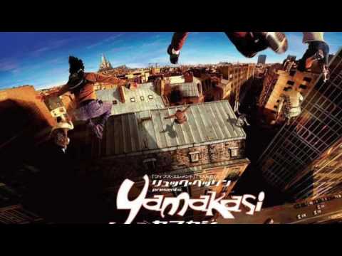 MenilvillePiff - Chela