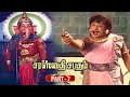 Saraswathi Sabatham Super Scenes Part 7 L Sivaji Ganesan L Savitri L Padmini L Gemini Ganesan L