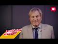 Bernhard Brink Blondes Wunder Remix 26 Official Music Video