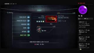 【バイオハザード リベレーションズ】 レイドモード 63