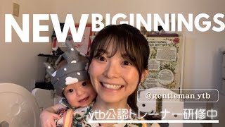 【家族も増えて改めまして自己紹介】パワーアップして帰ってきました！笑