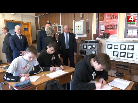 Министр образования Беларуси Игорь Карпенко посетил Гомельскую область видео