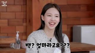 Download lagu (Sub Indo) TWICE REALITY “TIME TO TWICE” TWICE New Year 2023 EP.01 mp3