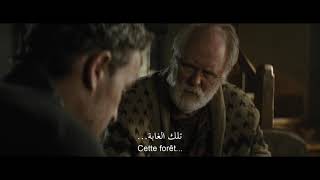 Trailer Preview Image