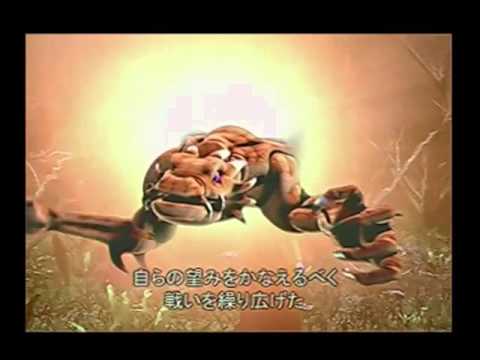 ドリームキャスト　カルドセプト　セカンド　オープニング