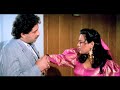 Public Property Tum Meri Ho Dalip Tahil Jabardast DANCER Scene 1 Anjana Mumtaz