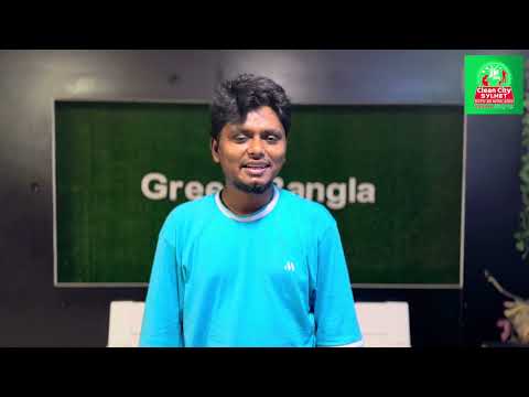 Best Wishes Speech By Actor Belal Ahmed Murad #cleancity #cleancitysylhet #ccs