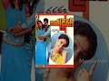 Lorry Driver Full Telugu Movie Balakrishna Vijayashanti Rao Gopal Rao