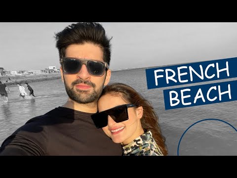 AN AFTERNOON AT THE FRENCH BEACH