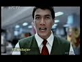 Iklan Fatigon Viro Supermarket 2007