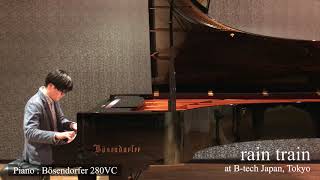 Playing the Piano #03
