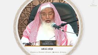 صورة كيف تعصي الله وهو يراك