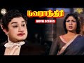 Navarathri - Arbutharaj telling his story to Nalina Scene l Sivaji Ganesan | Savitri | APNFilms