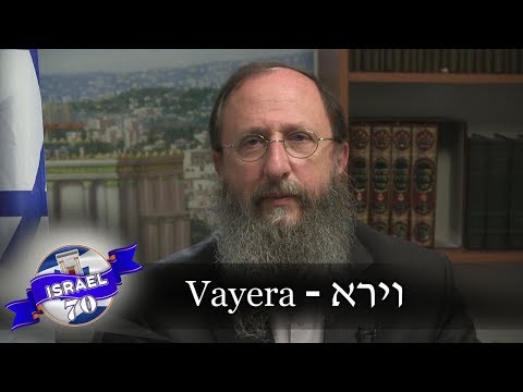 Weekly Torah Portion: Vayera