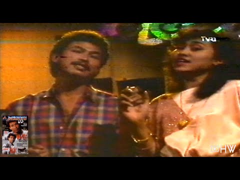 Wahyu OS & Dian Piesesha - Ingin Memiliki (1985) Selekta Pop