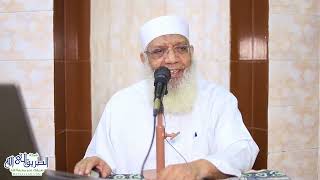 9 تفسير سورة مريم 9 الآيات 65-70 من قول الله تعالى (وما نتنزل إلا بأمر ربك) image