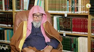 Explanation of: &#39;&#39;And verily this is my straight path, so follow it...&#39;&#39; (6:153) - Sh Fawzan I Eng