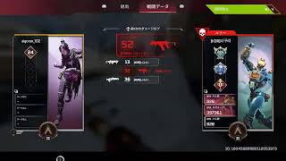 APEX ブロンズ