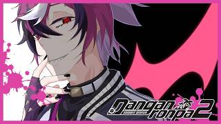THE despair END [Danganronpa 2: Goodbye Despair]【NIJISANJI EN | Doppio Dropscythe】