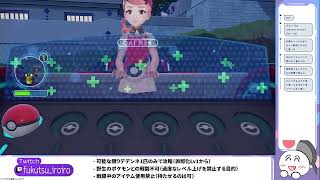 パラボラチャージあればなんでもいけんだろ（睡眠時間6時間38分）