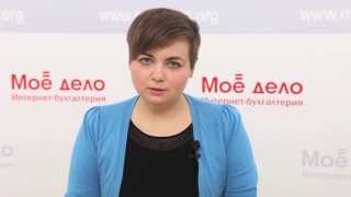 Закрываем год. ИП: налоги и отчёты (УСН, ЕНВД)
