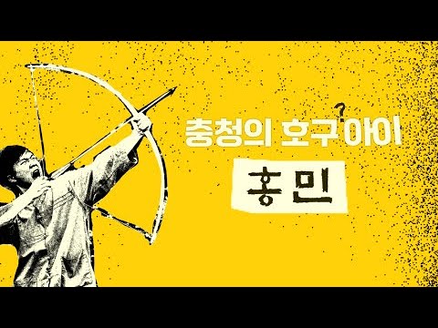 [빚가리] 티저 예고편