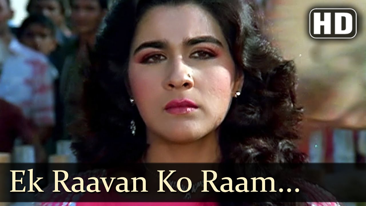 Ek Raavan Ko Main Marunga Lyrics  | Charnon Ki Saugandh | Mithun Chakraborty, Amrita Singh | Kishore Kumar | Laxmikant Shantaram Kudalkar (Laxmikant Pyarelal), Pyarelal Ramprasad Sharma (Laxmikant Pyarelal)