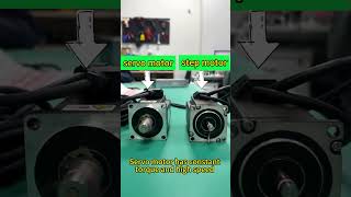 servo motor compare with stepper motor advantage