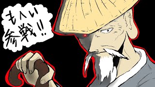 涙なくしては読めない【ごん狐（ごんぎつね）】動く絵本を作って朗読！