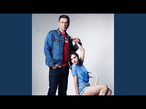 Gina (feat. AVIONAS)