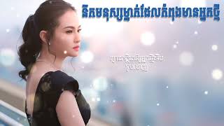 yt