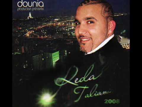 Chinwi khalwi lbabour haraga