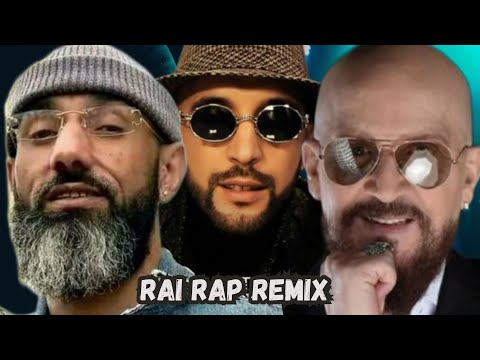 Cheb Bilal x Moro x foufa torino - "Barrio'' - Remix Rai Rap 2024
