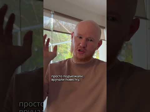 "У меня сына забрали" #shorts #война #фронт