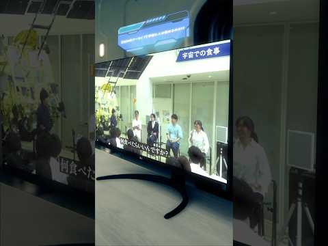 関学理系の挑戦－銀河年 XX25－＃理系大学おすすめ＃理系就職強い大学＃未来を拓く研究力＃学部生から学会発表＃大学で宇宙研究＃建築学部
