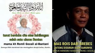 Download lagu bukti kesaktian mama KH Romli gozali dirasakan orang brebes mp3 Download lagu bukti kesaktian mama KH Romli gozali dirasakan orang brebes mp3