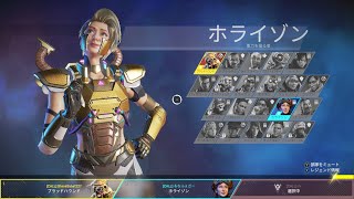apex