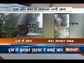 Truck and car catches fire due to extreme heat in Faridabad