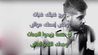 ناصيف زيتون