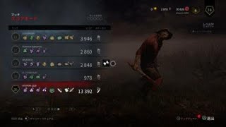 [DBD]5分クッキング！5分で全員地下吊りよ！