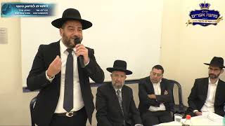 סיפור מרגש על בחור שהיה  במסיבת הדמים וניצל ברגע האחרון בזכות השבת. פלא פלאות- הרב אפרים שרבני (הרב אפרים שרבני) - התמונה מוצגת ישירות מתוך אתר האינטרנט יוטיוב. זכויות היוצרים בתמונה שייכות ליוצרה. קישור קרדיט למקור התוכן נמצא בתוך דף הסרטון