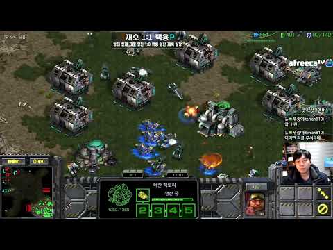 [4.2.23] SC:R 1v1 (FPVOD) Light (T) vs Bisu (P) Vermeer