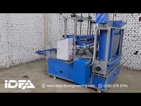 ماكينة سحب وتغليف ألواح الفوم