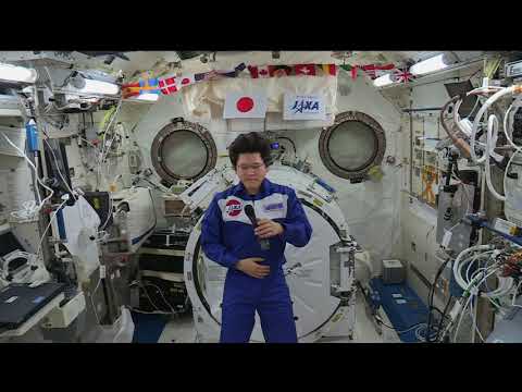 Expedition 55 JAXA Inflight Event - Astro Kanai Project, April 6, 2018