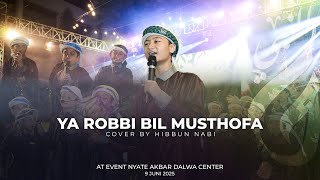Download lagu YA ROBBI BIL MUSTHOFA || COVER BY HIBBUN NABI mp3