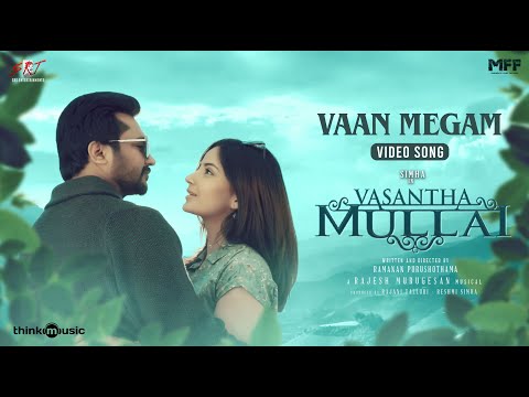 Vaanmegam Video Song | Vasantha Mullai | Simha | Arya | Rajesh Murugesan | Ramanan Purushothama