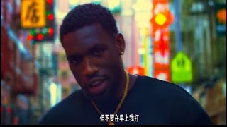 Grand Khai - "Fool's Gold" (Official Video)