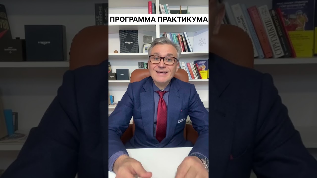 Хотите больше клиентов? Узнайте как - прямо сейчас!