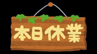 マインクラフト