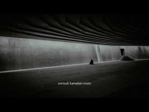 East Meditation Shajarian